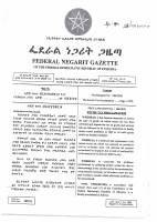 Excise Directive inflation adjestment flat rate-1.pdf
